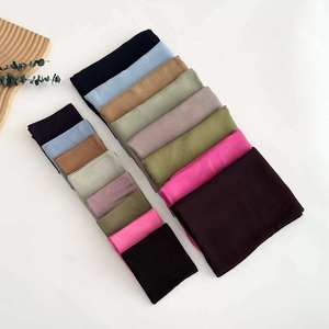 Hiyab Clásico Liso 2026 para Mujer, Tela Suave Premium, Transpirable, Pañuelo Islámico para la Cabeza, Venta al Por Mayor - Product Image 4