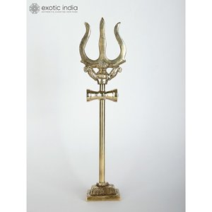 Sculpture en laiton de 9 pouces Lord Shiva Trident (Trishul) avec support pour la décoration intérieure et le temple fabriqué en Inde - Product Image 3
