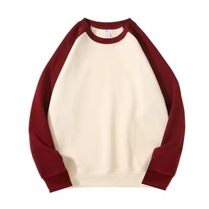 เสื้อสเวตเชิ้ตแขนราแกลนผู้ชาย สีพื้น คอกลม ผ้าถักลำลอง ทรงปกติ ใส่ได้ในฤดูใบไม้ร่วง - Product Image 1