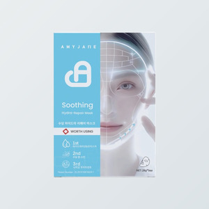 มาส์กบำรุงผิวหน้าสูตรซ่อมแซมผิว Eimijein Soothing Hydra Repair Mask ผลิตในเกาหลี 28 กรัม แผ่นมาส์กเซราไมด์ บำรุงผิวหน้า - Product Image 4