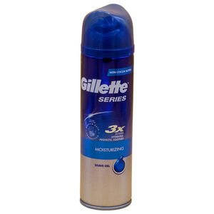 ซื้อโฟมโกนหนวด Gillette สำหรับผิวแพ้ง่าย 200 มล. ออนไลน์ที่ Best - Product Image 1