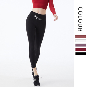 Leggings de cintura alta con efecto levanta glúteos, ropa deportiva, leggings de fitness, pantalones de yoga - Product Image 5