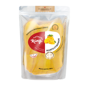 Premium Vietnamese Soft Dried Mango No Sugar Added Option Available - Product Image 2