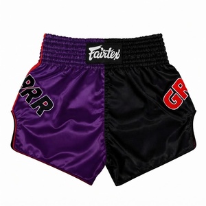 กางเกงมวยไทย Fairtex คุณภาพพรีเมียม Royal Enfield สีม่วงดำ พิมพ์ลายซิลค์สกรีน สำหรับชกมวย ผู้ชาย ผู้ใหญ่ ใส่ได้ทั้งชายและหญิง - Product Image 2