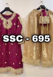 ชุดผู้หญิงลายหมาจิ้งจอกหนักประดับเลื่อมงานปักลายเข้ากันกับผ้าไหม GMY plazzo และ codding Work dupatta - Product Image 2