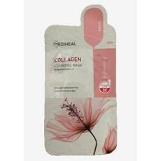 Maschera Essenziale Mediheal 5 Fogli 2 Pezzi Nuova Funzionale al Collagene, Watermide, Madecassoside e Tea Tree Sconto 10-30% - Product Image 1