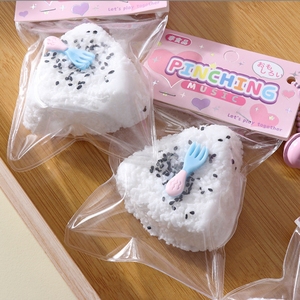 Factory Direct Sale Wholesale TPR Cat Sushi <b>Squishy</b> Gift Slow Rebound Toy Hamster Cat Claw Pinch Squeeze Toy - Product Image 1