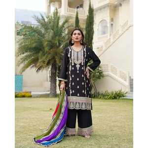 Hermoso Top Bottom y Dupatta Set para Fiestas para Mujer - Product Image 1