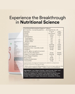 ผงคอลลาเจนวีแกนโปร ชนิดที่ 1 และ 3 รสเบอร์รี่ผสม เกรดอาหาร วัตถุดิบจากพืช - Product Image 6