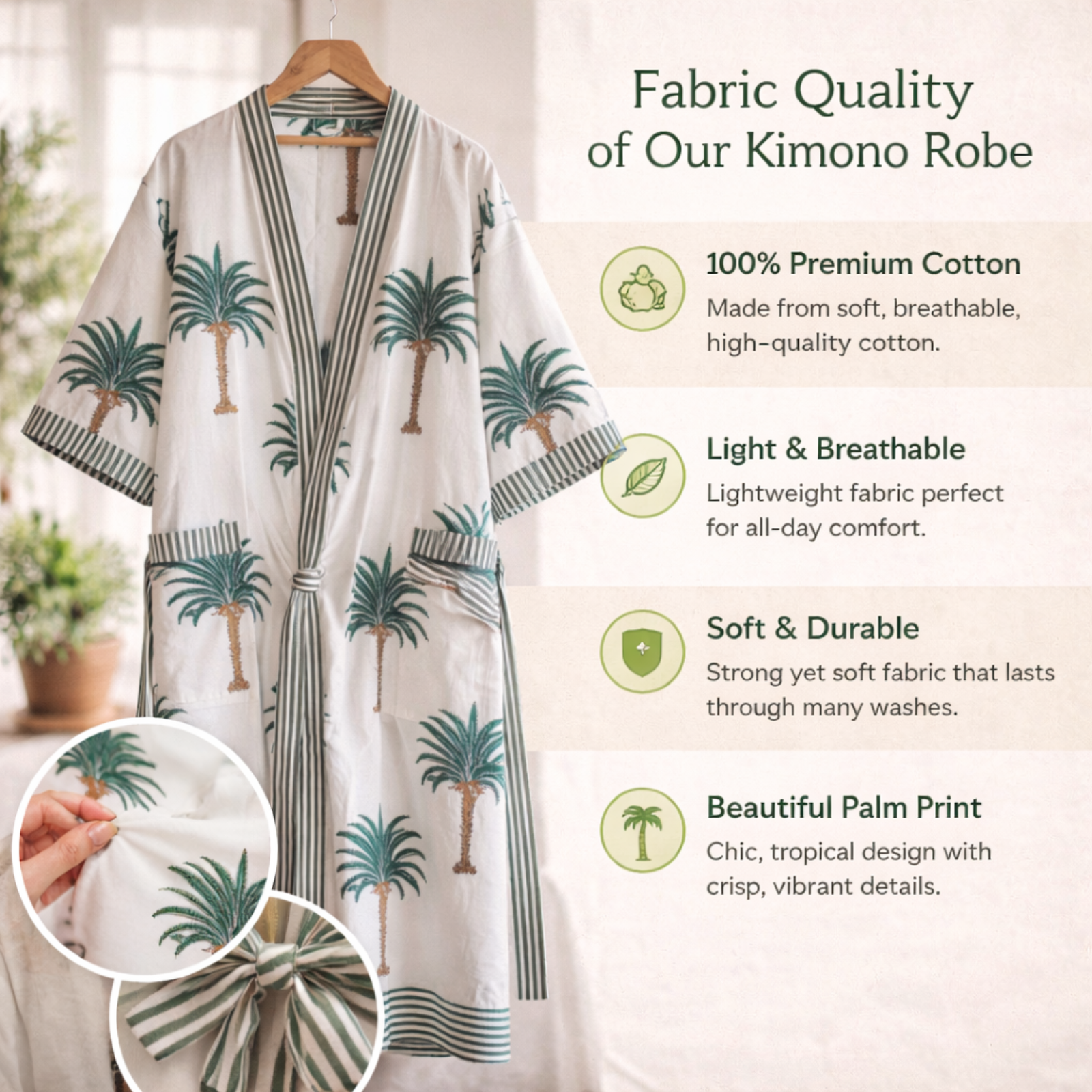 ตามภาพที่แสดง