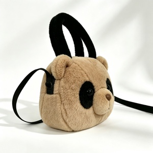 Bolso bandolera de peluche personalizado estilo panda, lindo bolso de mano de peluche con cara de oso, bolso de hombro de peluche color canela, bolso infantil con temática animal - Product Image 5