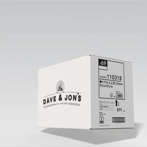 Boîte en carton recyclé écologique personnalisée, emballage alimentaire pour les produits de boulangerie - Product Image 1