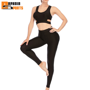 Última Colección de Conjuntos de Yoga para Mujer de Alta Calidad, Color Liso Teñido, Spandex/Nylon Transpirable, Ecológico, Elástico en Cuatro Direcciones - Product Image 1