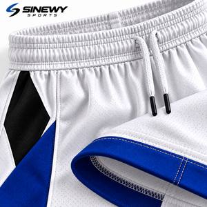 Ensemble de maillots de basket-ball SINEWY SPORTS sans manches en mesh, uniforme personnalisé pour équipe, blanc, bleu, noir, 23, respirant, adulte, unisexe - Product Image 5