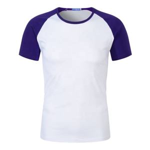 T-shirts en jersey décontractés d'été pour hommes et femmes, personnalisés, en gros, avec logo, séchage rapide, surdimensionnés, sport, 2021 - Product Image 1