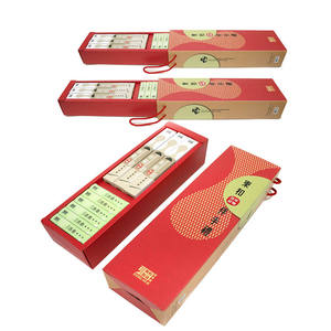 Cajón Cajas de alimentos Caja de papel de embalaje DIY con bolsas para dulces Galletas Regalo Embalaje de chocolate Cartón plegable - Product Image 1