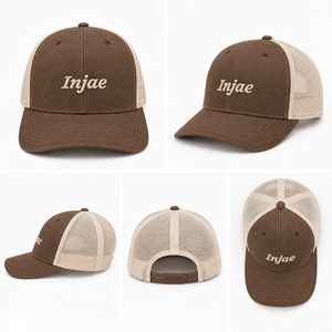 Gorra Trucker con Logotipo Personalizado, Bordado 3D, Malla Marrón, 6 Paneles, Ajustable, Cierre a Presión, Gorra de Béisbol, Venta al Por Mayor - Product Image 5