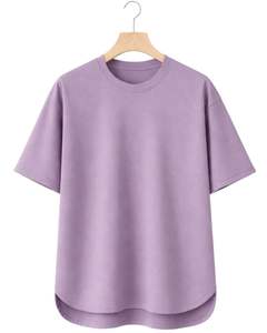 Camiseta Oversize Personalizada Lavanda Empolvada para Hombre, con Dobladillo Curvo, Hombro Caído, Cuello Redondo, Algodón Liso, Estilo Urbano, Verano - Product Image 1