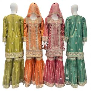 Traje Sharara con Bordado Pesado y Trabajo Jarkan para Mujer, para Bodas, Festivales y Fiestas, Ropa India a Precio Económico - Product Image 1