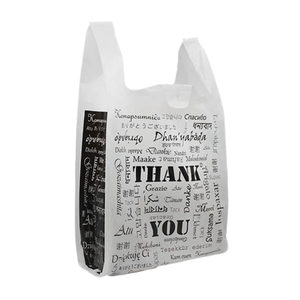 Sacs en plastique HDPE biodégradables pour la collecte des déchets, personnalisés, imperméables, durables, résistants, avec cordon de serrage, fournisseur d'emballages - Product Image 1