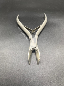 Coupe-ongles en acier inoxydable à double ressort, courbé, 14,5 cm, coupe-cuticules pour manucure et pédicure, instruments de podologie - Product Image 2