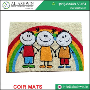 เสื่อเส้นใยพีวีซีหนา45x75ซม. แผ่นใยมะพร้าวขนาด15มม. ไม่ลื่นซักได้ลวดลายแบบนามธรรมที่ทันสมัยใช้ในบ้านสำนักงานเทคนิคกระจุก - Product Image 5