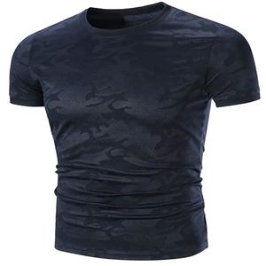 Camiseta con estampado de logotipo personalizado de verano de algodón 100% de alta calidad, camiseta unisex de algodón Premium liso en blanco para hombre - Product Image 1