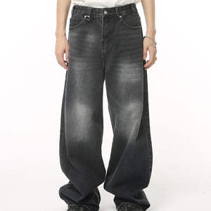 MEESAM LEATHER HOSIERY Jeans de mezclilla unisex 100% algodón de secado rápido, cintura alta, peso pesado, estilo vintage, corte regular, rectos, con relieve - Product Image 2