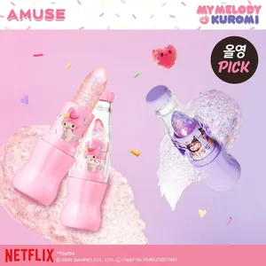 AMUSE luccica Soda balsamo per le labbra [la mia melodia & KUROMI EDITION] - Product Image 1