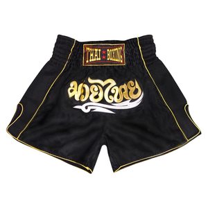 Shorts de Muay Thai en tissu satiné premium, légers, équipement d'entraînement, logo personnalisé, coupe confortable pour hommes et femmes, vêtements de sport pour la salle de gym. - Product Image 5