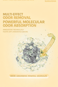 ทรายแมว OEM WOODY PLANT ชนิดแร่ธาตุ สูตร Snowemelt ไม่มีฝุ่น ทรายบดละเอียด 8 กก./10 ลิตร จับตัวเป็นก้อนเร็ว ดูดซับดีเยี่ยม ควบคุมกลิ่นได้ดีเยี่ยม ไม่เป็นฝุ่น - Product Image 4