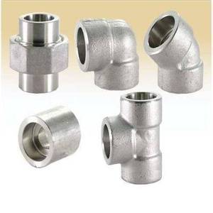 2026 High Demand Brass Fittings Forged Carbon Steel Hydraulic Fittings Male Degree Elbow Adapter <b>Hose</b> Fitting - Product Image 1