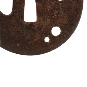 Garde d'épée japonaise en fer de la période Edo, Tsuba Tetsu-Jin avec motif de fleur de prunier sculpté, forme ronde, 6,89 cm x 6,71 cm - Product Image 4