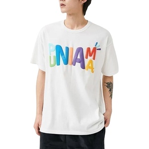 T-shirt à manches courtes bouffantes pour homme, 100% coton, doux et léger, lavable en Machine, imprimé 3D, col ras du cou, qualité Unique - Product Image 1