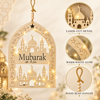 Décoration murale en bois décorative Eid Mubarak avec mosquée découpée au laser et LED blanc chaud pour la décoration de la maison pendant le Ramadan
