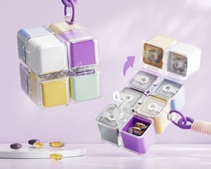 กล่องยาพกพา UP-05V ป้องกันความชื้น สำหรับ 7 วัน - Product Image 1