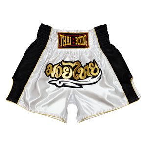 กางเกงมวยไทยคุณภาพสูง 100% โพลีเอสเตอร์ กางเกงต่อสู้ MMA แบบปรับแต่งได้ พร้อมคุณสมบัติยืดหยุ่น ผลิตด้วยมือในประเทศปากีสถาน - Product Image 1
