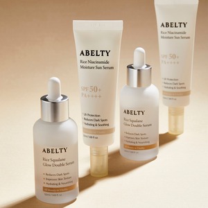 [UNI C Global] Vegan Brightening <b>Face</b> <b>Serum</b> 50ml Korean Rice Niacinamide Rice Squalane Glow Double <b>Serum</b> - Product Image 1