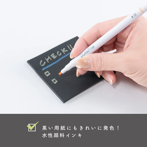 Ensemble de marqueurs surligneurs souples japonais Nakabayashi PureLine 2,4 mm, à base d'eau, pointe fine, pour journal, agenda, notes d'étude - Product Image 5