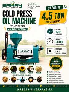 เครื่องสกัดน้ำมันแบบเย็น SAMAY EXPELLER Multi Seed 15 แรงม้า แบบสกรูอัตโนมัติ กำลังการผลิต 180 กก./ชม. - Product Image 1