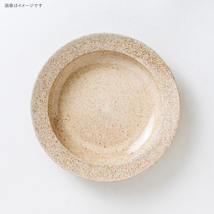 Pebble COU 220mm Deep <b>Bowl</b>-Made in Japan Mino Ware Large Porcelain Celadon Soup and Noodle <b>Bowl</b> <b>Microwave</b> & Dishwasher Safe - Product Image 3