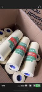 Индивидуальная цветная виниловая лента для обмотки труб, белая ПВХ-лента для обмотки труб - Product Image 5