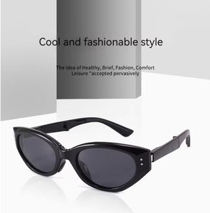 Wholesale Custom Logo Ladies <b>Sunglasses</b> Vintage Cat Eye Frame Beige PC Material UV400 Optical Promotional Sun Glasses for Women - Product Image 1