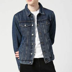 Men's Denim Jacket Classic Turn-down Collar Casual Autumn Wear Regular Sleeve Button Closure Solid Color Washed Cotton Jacket - Product Image 1