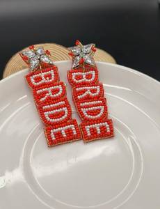 Handmade Embroidery Beaded Keychain Colorful Artisan Beadwork <b>Bag</b> <b>Charm</b> - Product Image 1