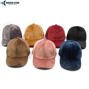 หมวกเบสบอลทรงสปอร์ต 5 แผง คุณภาพสูง สำหรับโปรโมชั่น รับผลิตจำนวนมาก พร้อมปักโลโก้ตามสั่ง ด้วยผ้าทั่วไป - Product Image 6