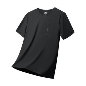เสื้อยืดผู้ชายทรงเข้ารูป ผ้าฝ้าย/ใยไผ่ น้ำหนักผ้า 260 กรัม ป้องกันการเป็นขุย แห้งเร็ว รุ่น B1361 - Product Image 2