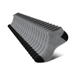 Wholesale Top Selling Men's Casual Premium Quality Athletic Socks Spandex/Nylon Material dyed Anti-Slip <b>Ankle</b> - Product Image 6