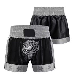 กางเกงมวยไทย MMA คุณภาพสูงสั่งตัดได้ ระบายอากาศได้ดี ผลิตจากผ้าฝ้าย 100% - Product Image 6