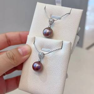 Collar con Colgante de Perla Edison de Agua Dulce en Plata S925, Diseño Simple, Luz Intensa, Microdefectos, Alta Calidad - Product Image 3